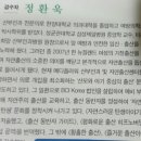 건강독서문화연구소