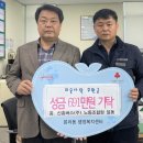 본리동행정복지센터 이미지