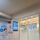 예스미의원 이미지