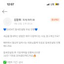 세무그룹절세연구소 이미지