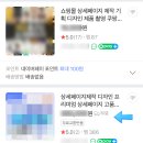 주식회사 제이솔루션 이미지