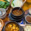 백종원의원조쌈밥집춘천석사점 이미지