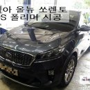 MS카모터스 이미지
