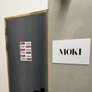 <압구정> 압구정사진관 ‘스튜디오모키 압구정로데오점’, 증명사진 여기서 찍으세요!