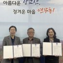 효경 이미지