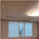 현대아이파크세탁 | 삼성동 커튼 거실 인테리어 전동 나비주름 하나로 바뀐 무드
