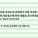 해득금천한의원 네이버블로그
