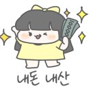 청주봉용불고기천안점 이미지