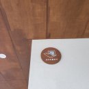 안녕 조수리 이미지