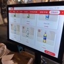 한신(신반포수원)(아) | 수원역 추억의 &#34;한신포차&#34; 한신통닭 후기