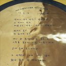 국보사 - 15692 | 국보사