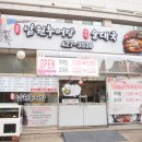 주영리치빌주상복합 이미지