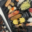 호주에서온스시양산