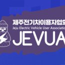 영평OK세차장 이미지