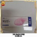 베리타스약국 이미지