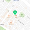 삼진식육점 이미지