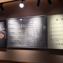 러뷰정 | [상봉 맛집] 동래정 상봉점 | 상봉역 맛집 | 가브리살...불향 가득 | 구워주는 상봉 고깃집 | 솔직후기