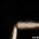 동훈슈퍼 | 협업뉴스소식 다토 DATO JYP 엠넷 Mne M2 킥플립 KickFlip 컴백쇼 My First Love Song 무대제작 세트...