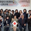 시티투어 네이버블로그