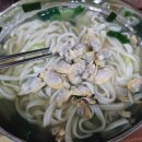 후루룩바지락칼국수 이미지