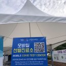 청학공업고등학교 내 이미지