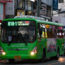 만촌네거리 이미지