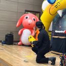 아산초등학교 | 천안 아산 초등학교 유치원 마술공연 탕정 마술업체 섭외로 함께