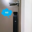 번영로R 이미지