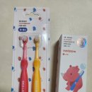 코뿔소 | 에이카랩스 코뿔소치약 코뿔소칫솔 후기 | 어린이집준비물 유치원준비물로 준비했어요