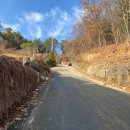 토지보건지소 이미지