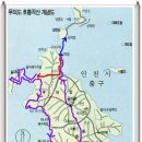 은빛바다민박 | [20090108]실미도-무의도(하나개해수욕장-호룡곡산-국사봉) 답사여행 - 6부