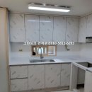 서원마을뜨란채(주공7단지) 이미지