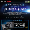 (주)그래픽코리아