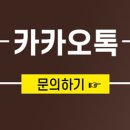 채움한방병원 이미지