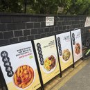 가볍게먹는집김밥