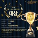 주식회사 비전 네이버블로그