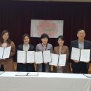 새날아동상담교육센터