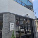 수출대로-39 이미지