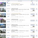 한마루 Daum카페