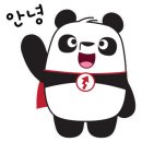 누리카정비타이어 이미지