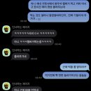 떠오름충전소 이미지