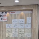 이경채자인한우식육식당 이미지