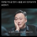 신카 네이버블로그
