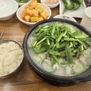 명심돼지국밥 네이버블로그