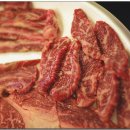 통큰한우 이미지