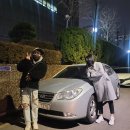 가온무역
