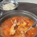 개밥의정석