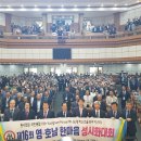 “영호남이 하나 되니 정말 좋아” 한마음성시화대회 25일 개막 이미지