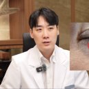 홍제온한의원 이미지