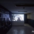 일현미술관 이미지